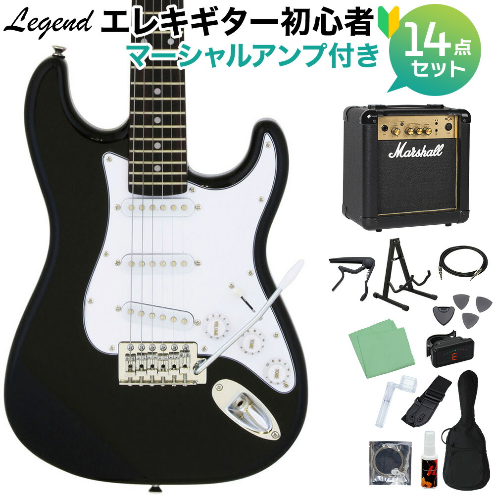 YAMAHA／ヤマハ SG-500 ワインレッド 純正ハードケース付き