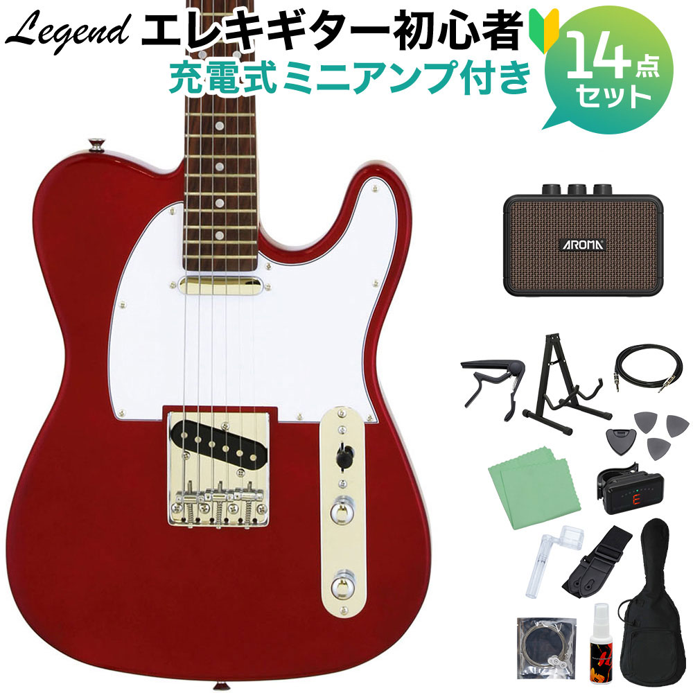 Legend TELECASTER レジェンド テレキャスター Amazon.co.jp: 【入門用 初心者向け オススメギター!】 LEGEND