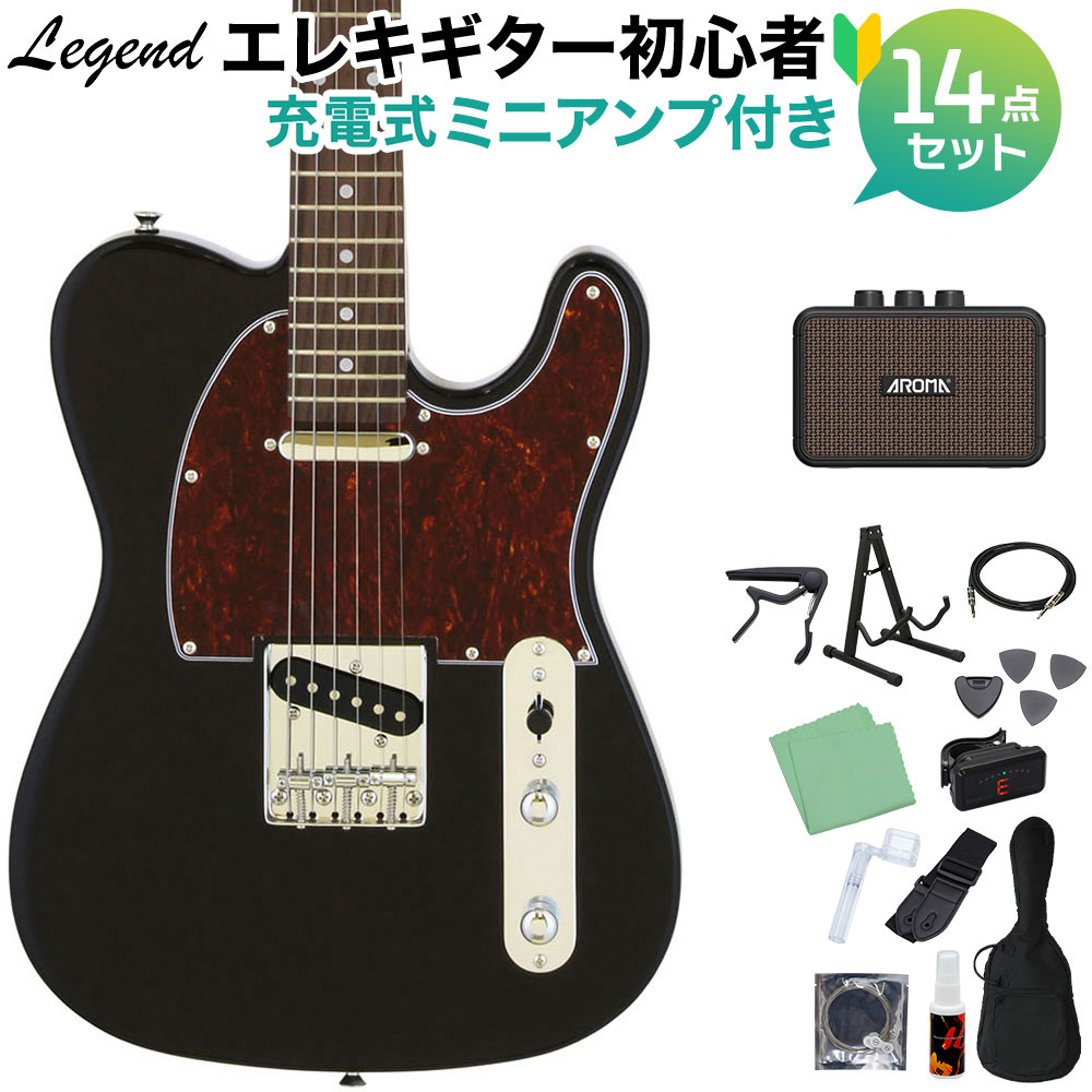 楽天市場】LEGEND LST-Z B エレキギター 初心者14点セット 