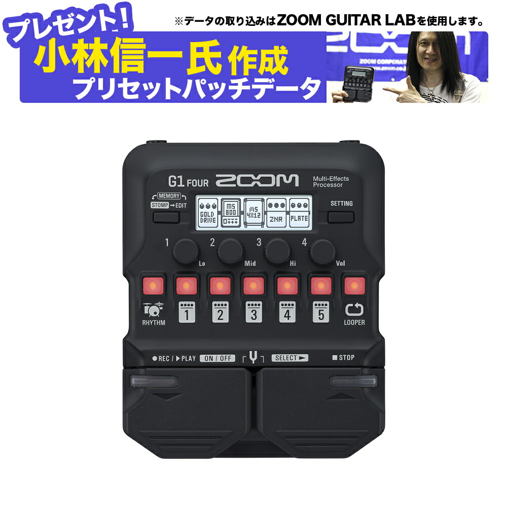 楽天市場】BOSS MS-3 Multi Effects Switcher マルチ