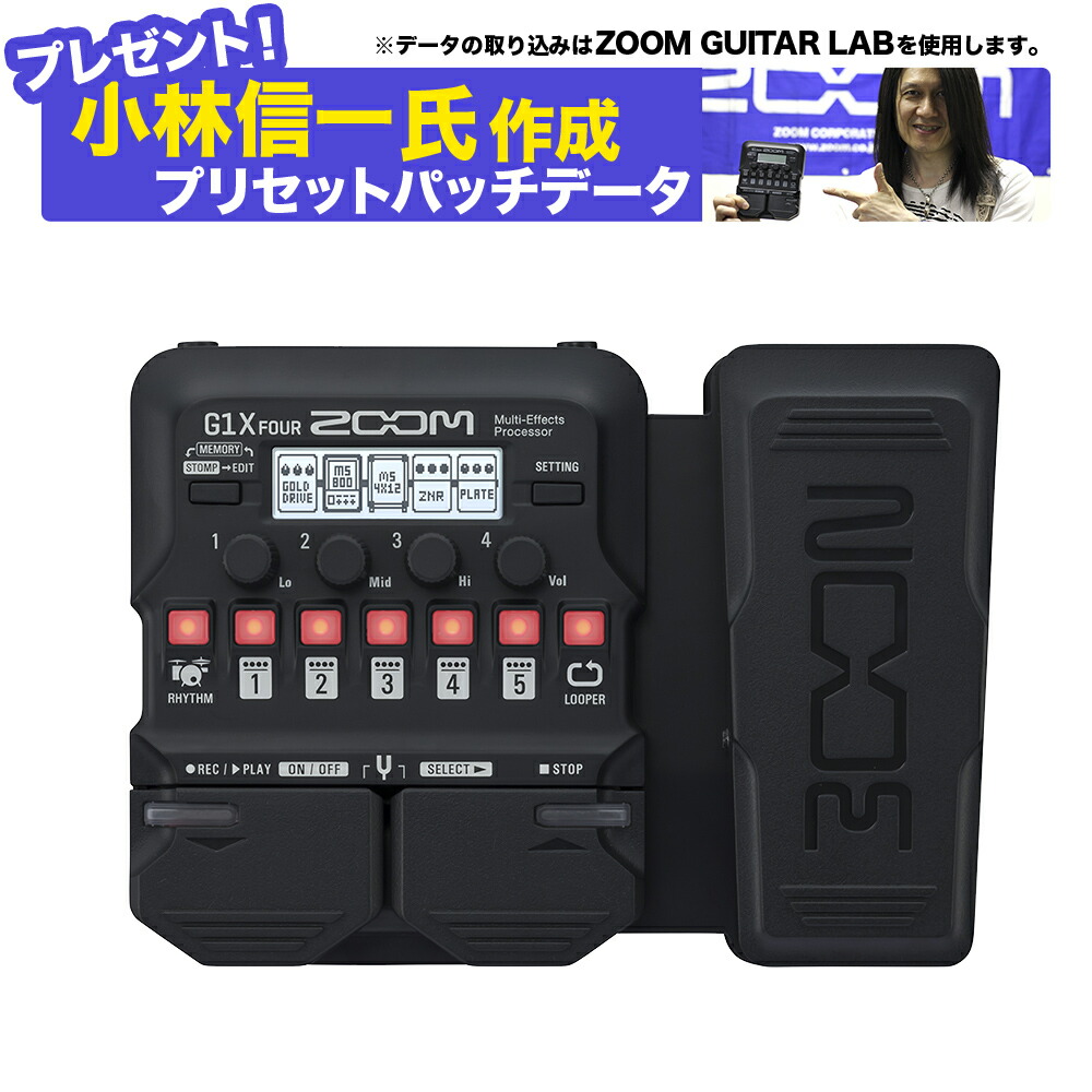 誕生日プレゼント IK Multimedia AmpliTube X-VIBE tdh-latinoamerica.de