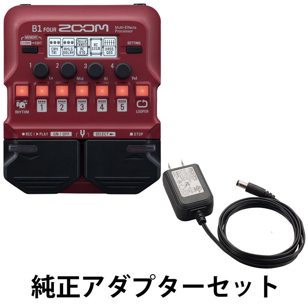 楽天市場】【スペシャルプレゼント実施中♪】 ZOOM G1X FOUR Multi-Effects Processor マルチエフェクター 【ズーム】【 オンラインストア限定】 : 島村楽器