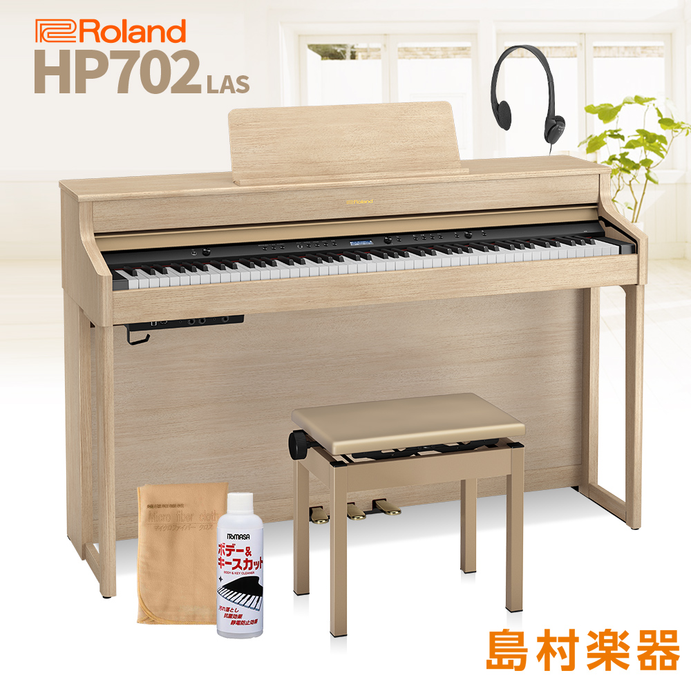 T ポイント5倍 Las Hp702 6 27迄大ヒット曲楽譜 クロスプレゼント Roland ローランド 電子ピアノ ピアノ キーボード ライトオーク調 鍵盤 Roland ローランド 配送設置無料 代引不可 島村楽器