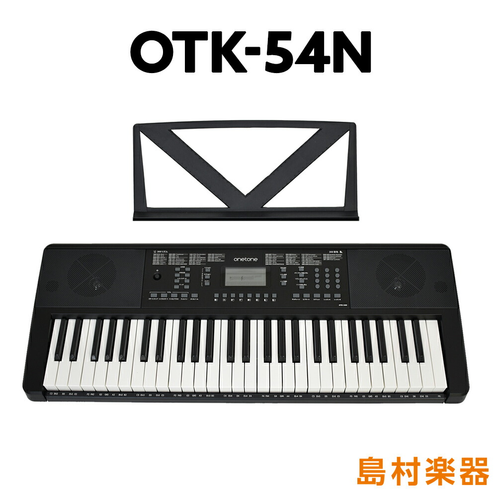 楽天市場】キーボード 電子ピアノ CASIO CTK240 49鍵盤 【カシオ