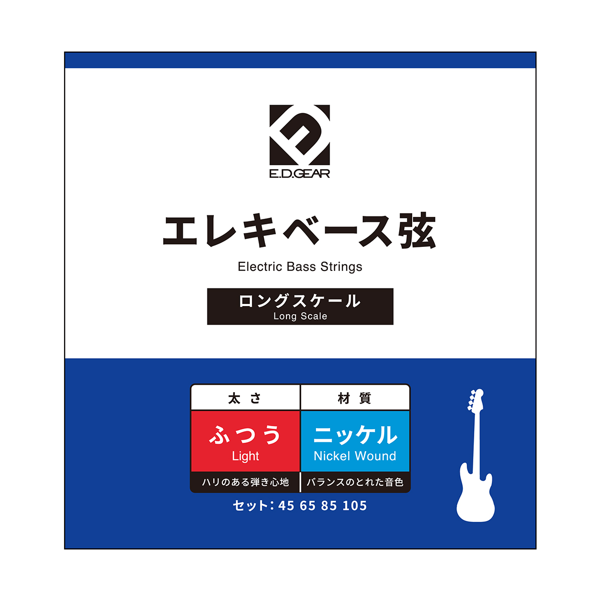 55％以上節約 新品 D'Addario ダダリオ ベース弦 ニッケル EXL220