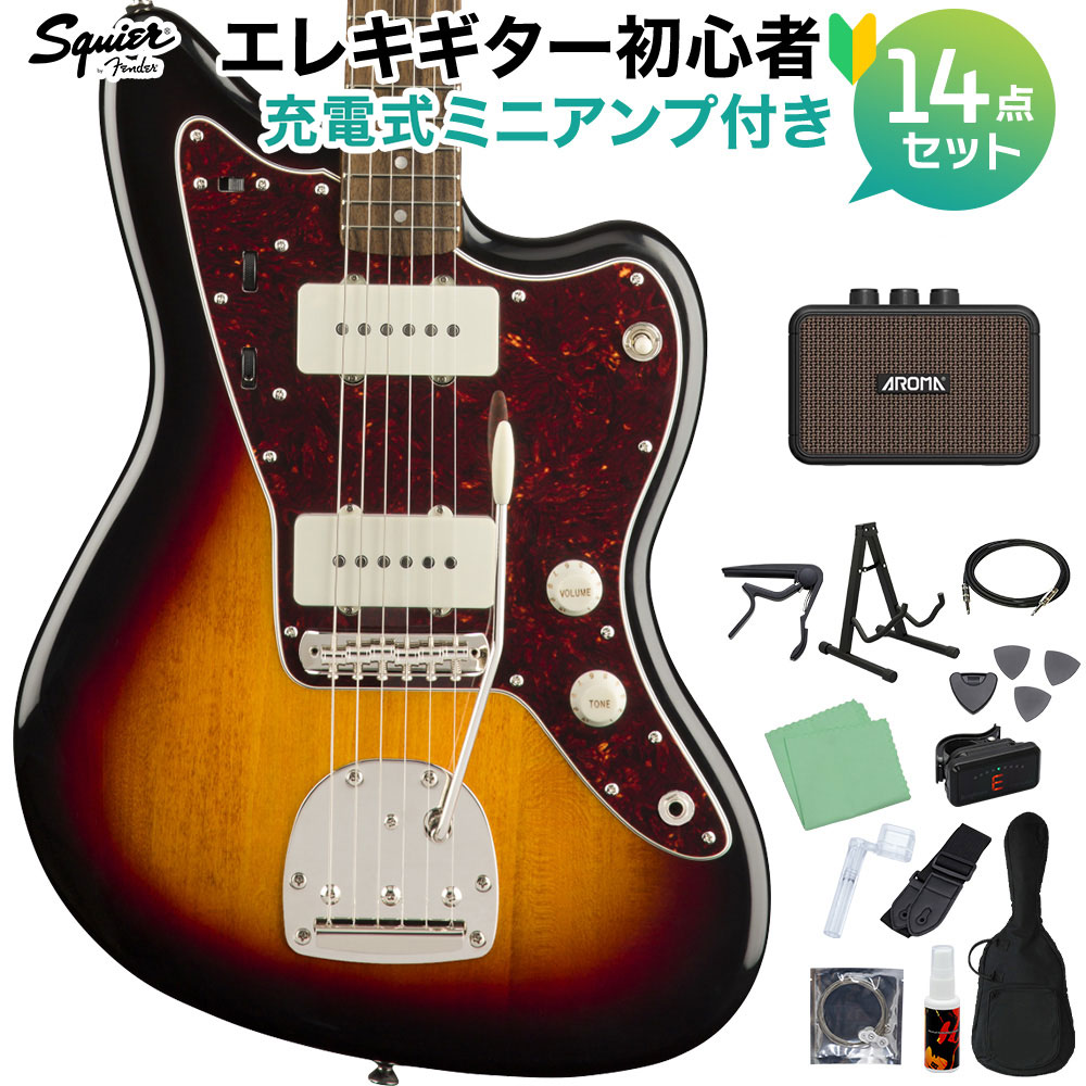 楽天市場】Squier by Fender Mini Jazzmaster HH Maple