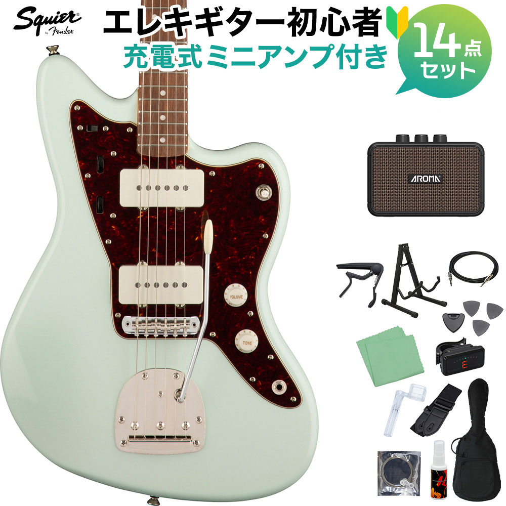 楽天市場】Squier by Fender Mini Jazzmaster HH Maple Fingerboard