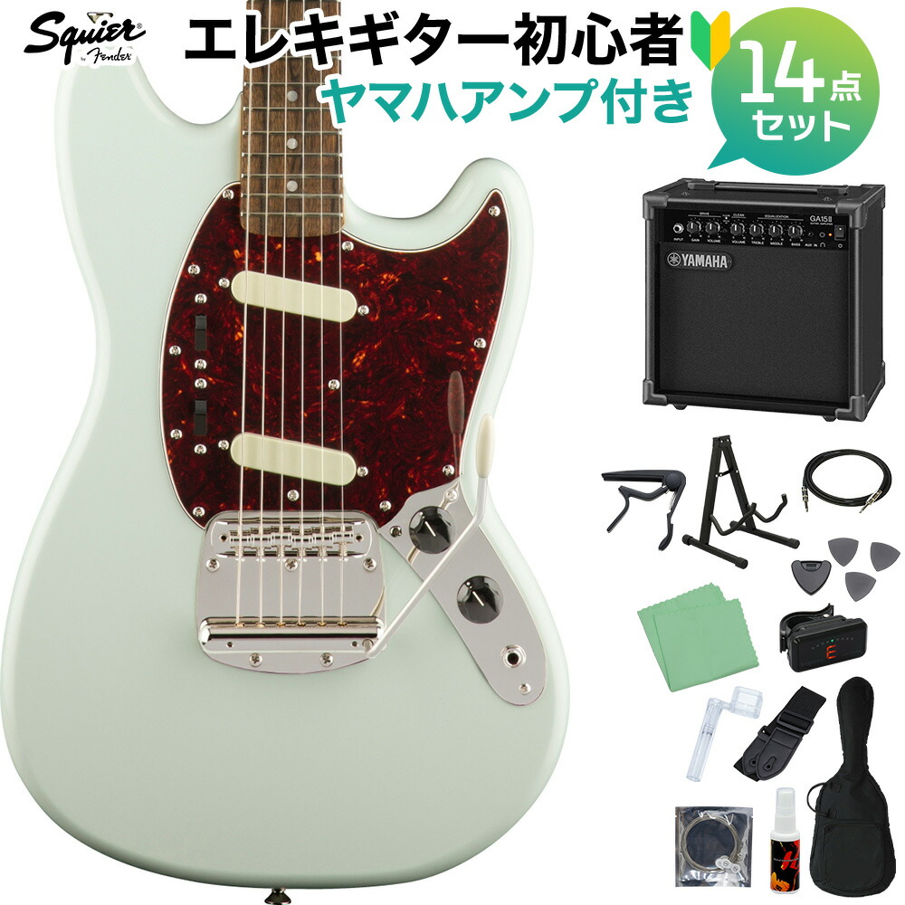 Squier Classic Vibe Mustang FSR ムスタング Squier by Fender Classic Vibe '60s Mustang Laurel