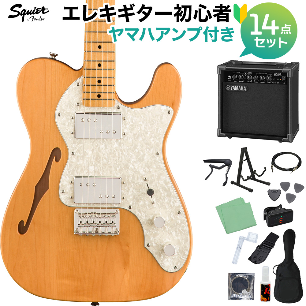 最大70％オフ！ Squier by Fender Classic Vibe '70s Telecaster