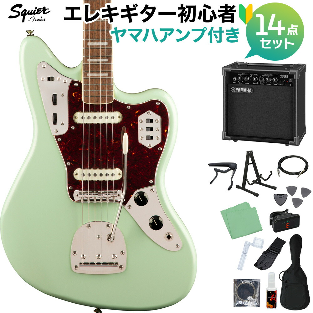 ギター SQUIER Classic Vibe 70s Jaguar 3TS 楽天市場】SQUIER スクワイヤー Classic Vibe 70s Jaguar 3TS ジャガー