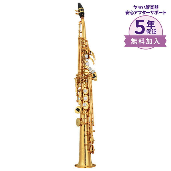 J.Michael ソプラノサックス SPー650 Amazon.co.jp: Jマイケル ソプラノサックス SP-650 : 楽器・音響機器