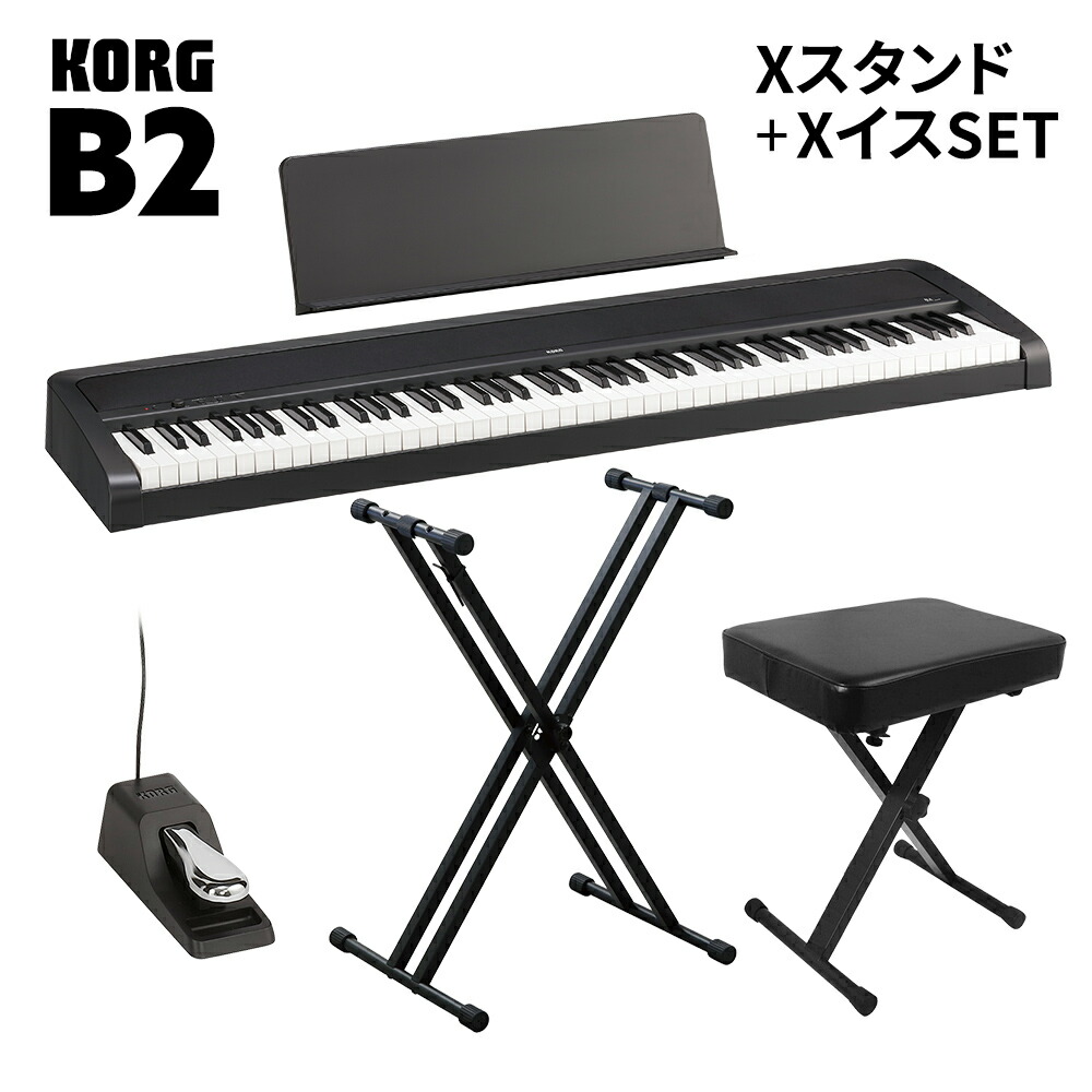 楽天市場】CASIO CDP-S300 電子ピアノ 88鍵盤 ヘッドホン・X