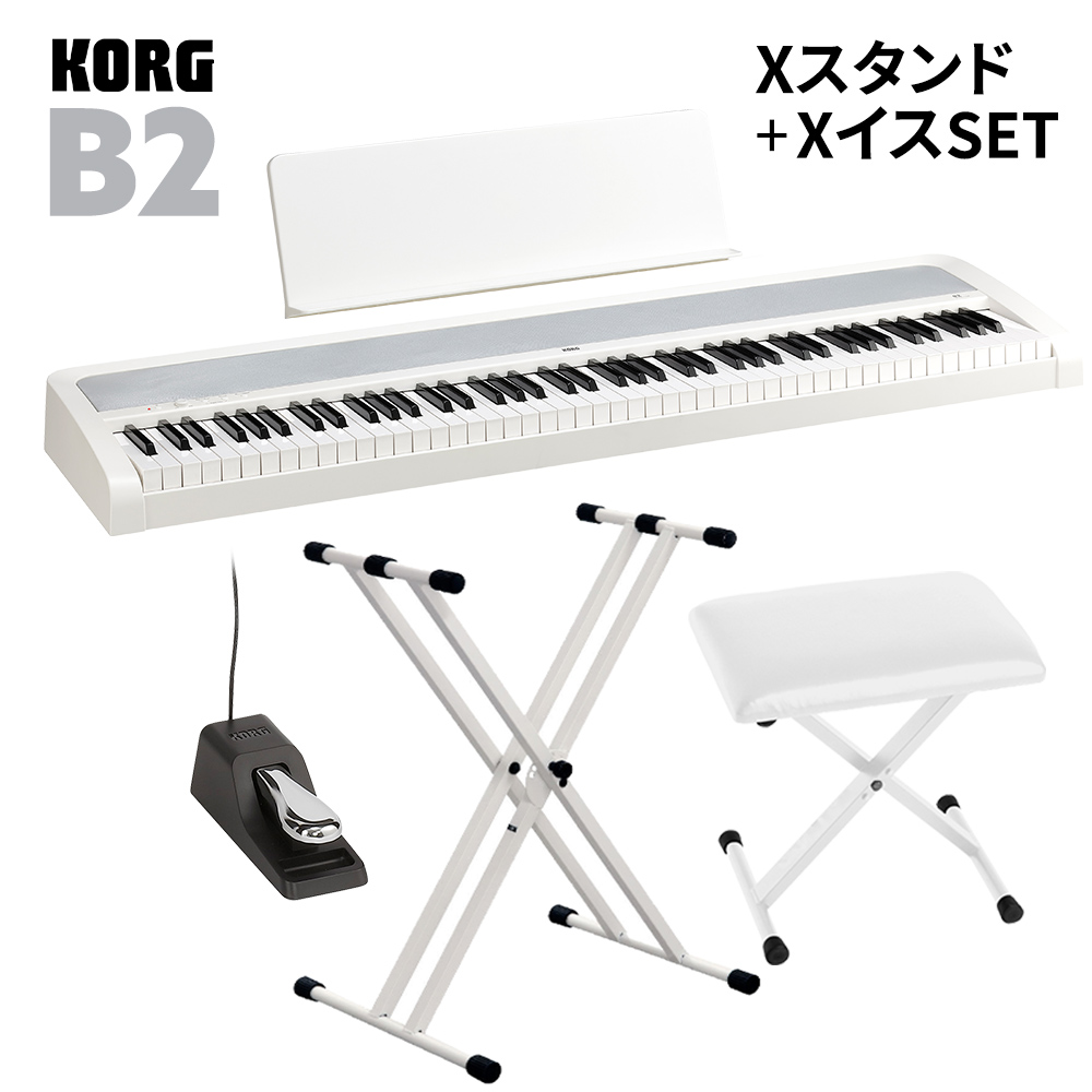 楽天市場】【即納可能】 KORG B2N BK ブラック X型スタンド・Xイス