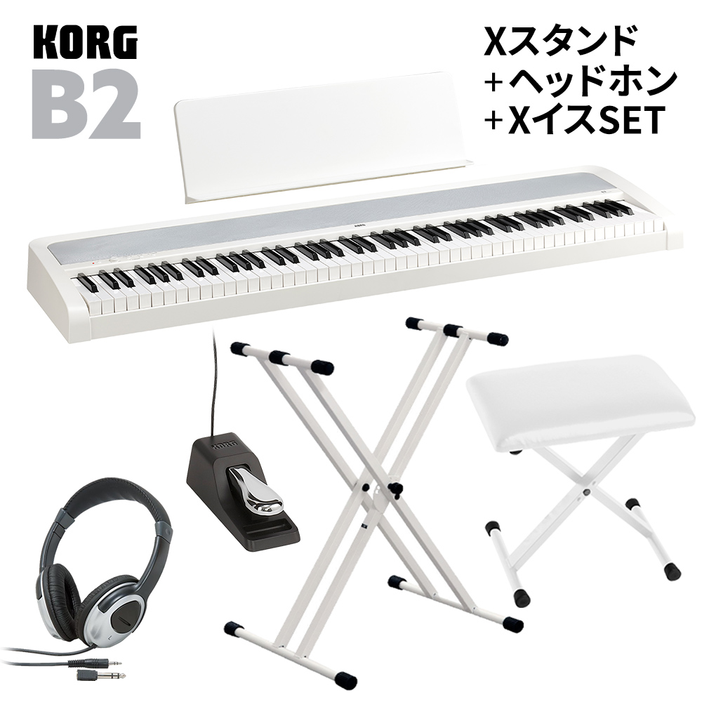 【楽天市場】【即納可能】 KORG B2 WH ホワイト X型スタンド・X