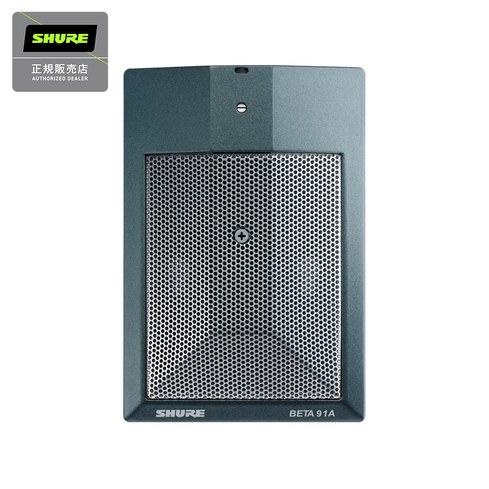 SHURE BETA91A-X マイクロホン シュア 【国内正規品】【数量限定特価品 在庫限り】