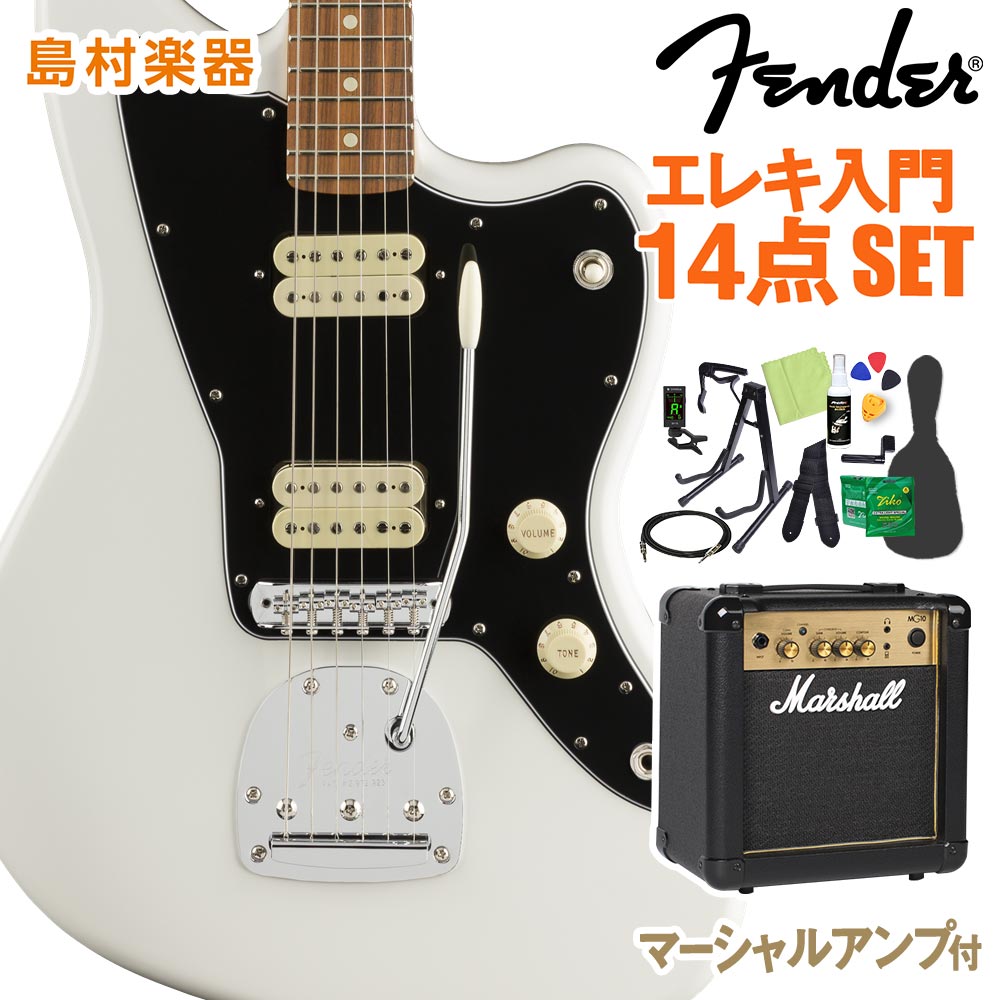 高評価！ Fender Player Jazzmaster Pau Ferro Fingerboard Polar White 初心者14点セット  qdtek.vn