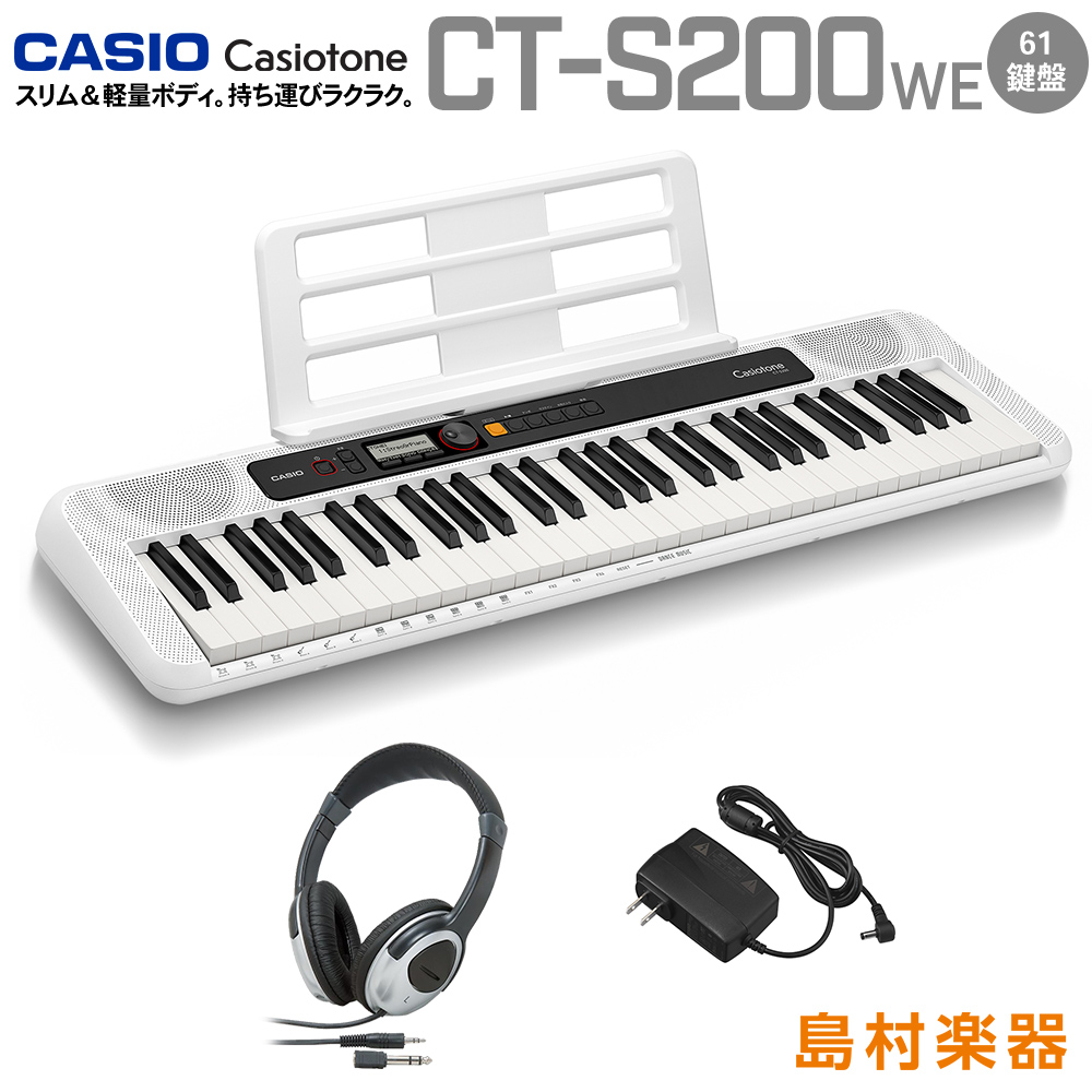 楽天市場】キーボード 電子ピアノ CASIO CT-S300 ブラック 61鍵盤