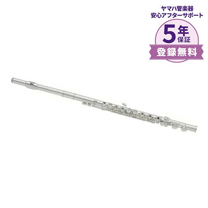 【5年保証】【吹奏楽手帳プレゼント♪】 YAMAHA YFL-697 フルート インラインリングキイ Eメカニズム付 プロフェッショナルモデル ヤマハ YFL697 フィネス
