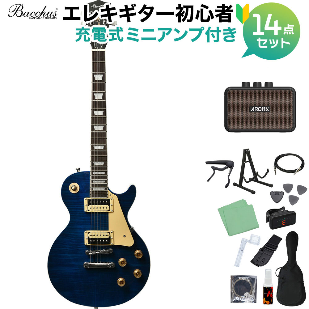 BACCHUS バッカス BLP-FMH/R HB レスポールタイプ　ギター Bacchus バッカス BLP-FMH/R CS レスポール 初心者 入門に