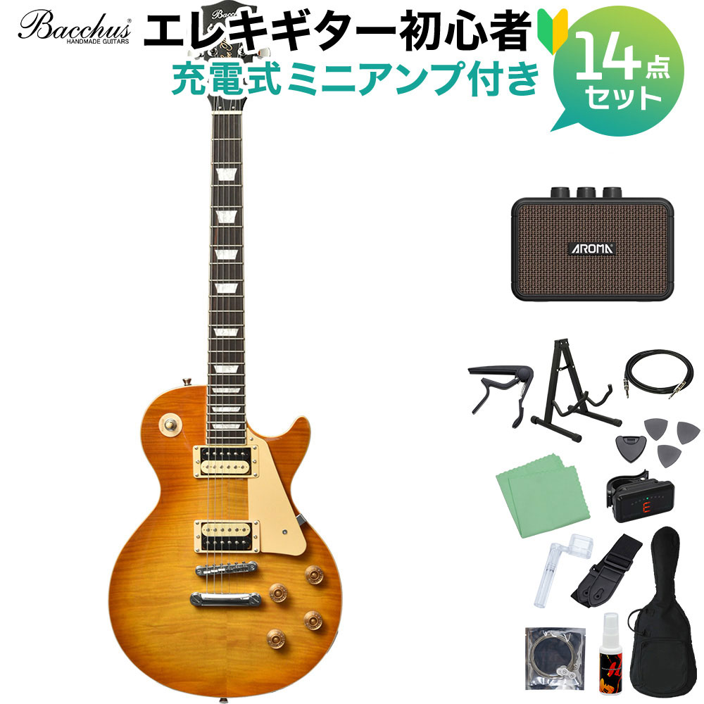 【マラソン期間中 エントリーでさらP5倍】Bacchus BLP-FMH/R HB エレキギター初心者14点セット 【充電式ミニアンプ付き】 ハニーバースト バッカス 【初心者セット】|島村楽器
