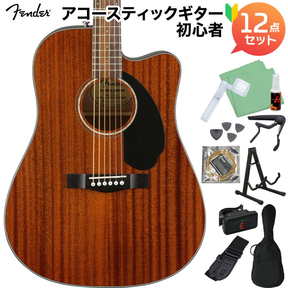 Fender CD360SCE エレアコ （管理カオ） Fender CD360SCE エレアコ （管理カオ） - メルカリ
