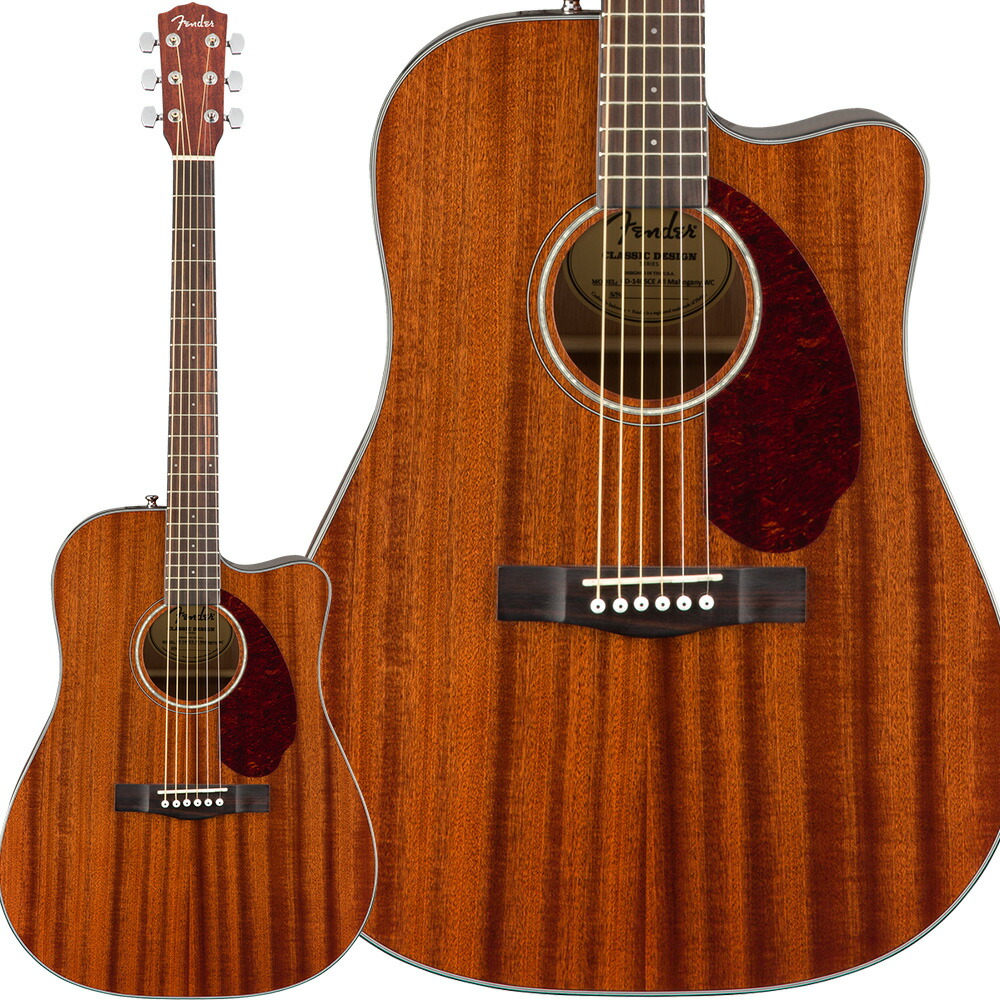 【マラソン期間中 エントリーでさらP5倍】Fender CD-140SCE All-Mahogany エレアコギター オールマホガニー ドレッドノート フェンダー｜島村楽器