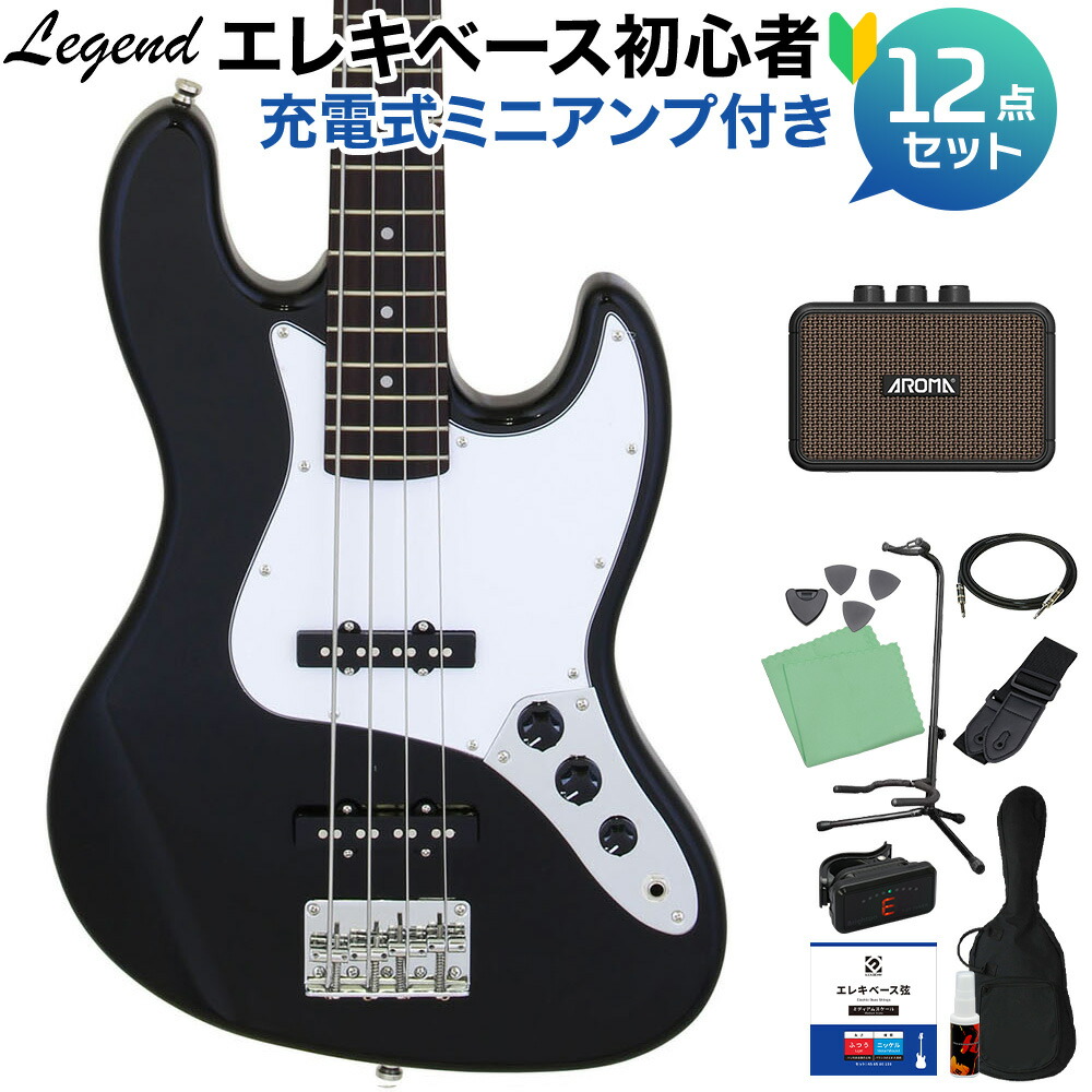 Legend エレキベース 青 4弦 SPECTOR Legend4 Neck-Thru Blue Faded Gloss【レジェンド