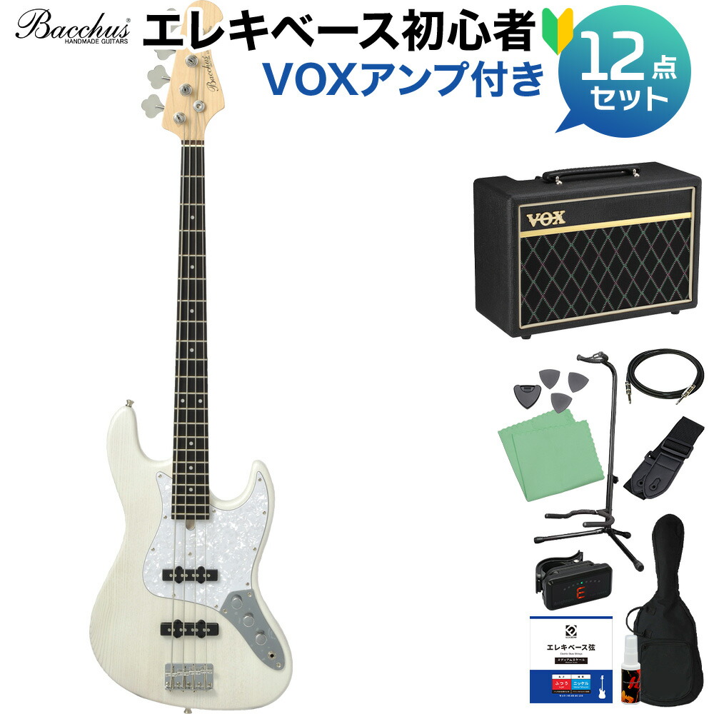 楽天市場】Bacchus WJB-500R ASH WH/SM ホワイト サテンマット ベース