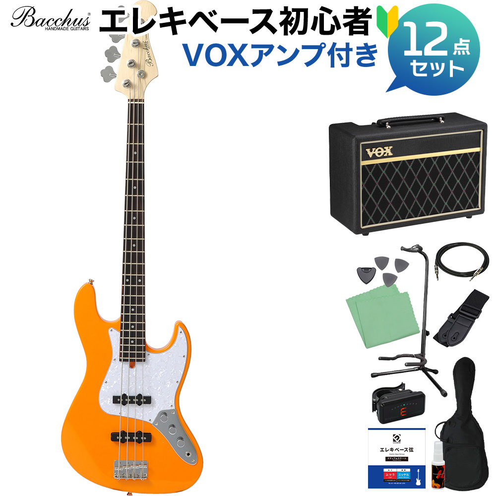 初回限定 Bacchus Wjb 330r Org ベース 初心者12点セット Voxアンプ付 ジャズベースタイプ バッカス 最も優遇 Hazle Com