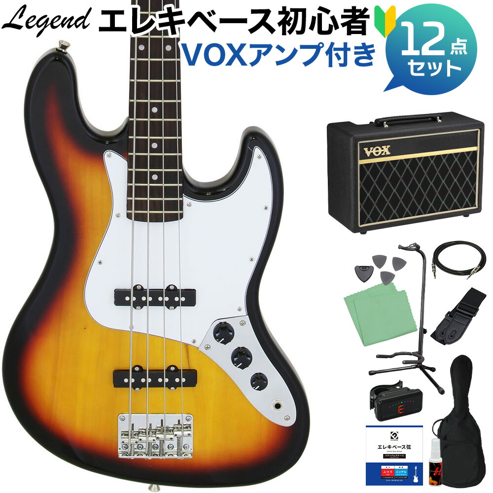 楽天市場】LEGEND LJB-Z TT Black ベース 初心者12点セット