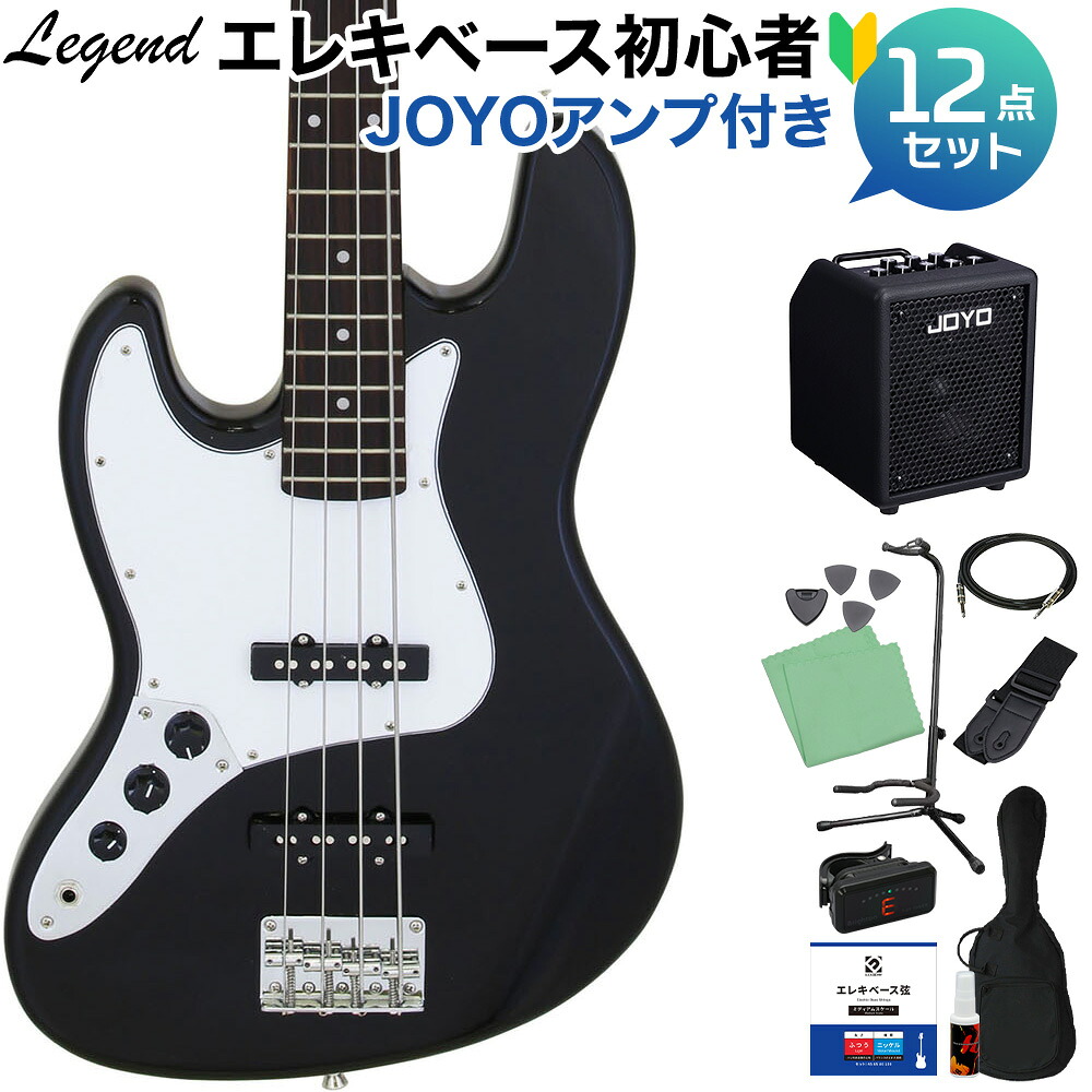 【マラソン期間中 エントリーでさらP5倍】LEGEND LJB-Z L/H Black ベース 初心者12点セット 【多機能アンプ付】 ジャズベースタイプ レフトハンド レフティ レジェンド 【初心者セット】｜島村楽器