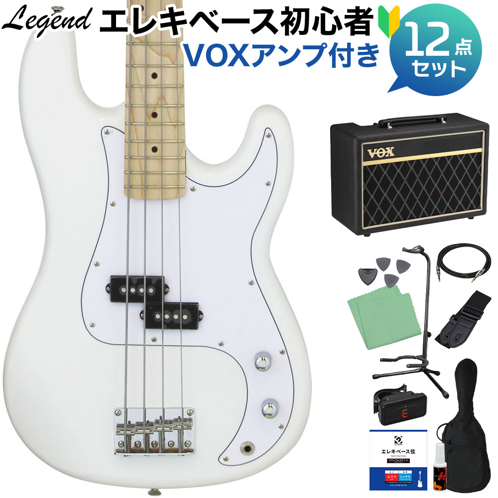 美品 Mavis プレシジョンベース プレベ 初心者向け エレキベース ブラウン LEGEND LPB-Z WH エレキベース初心者12点セット 【充電式