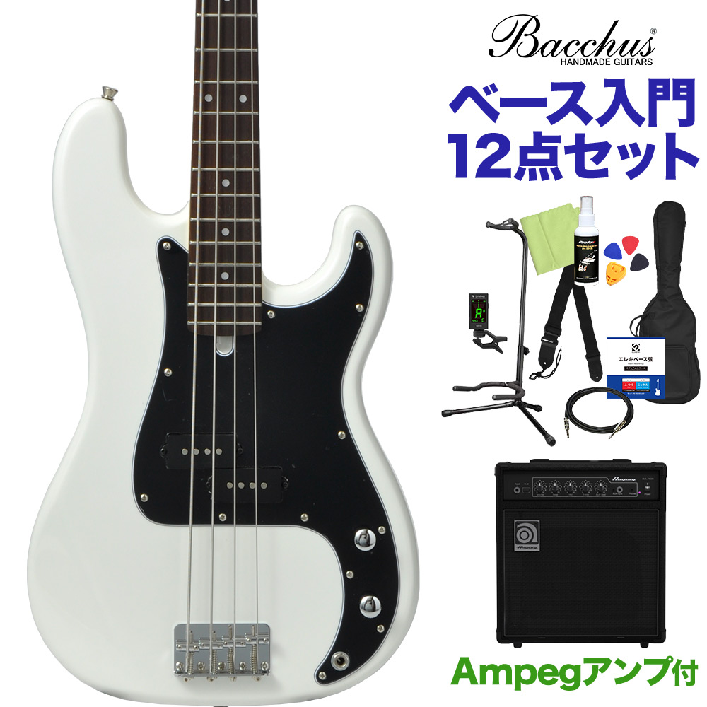 新着商品 Bacchus Bpb 1r Sw ベース 初心者12点セット Ampegアンプ付 プレシジョンベースタイプ バッカス 島村楽器 在庫一掃 Addmarkgroup Com