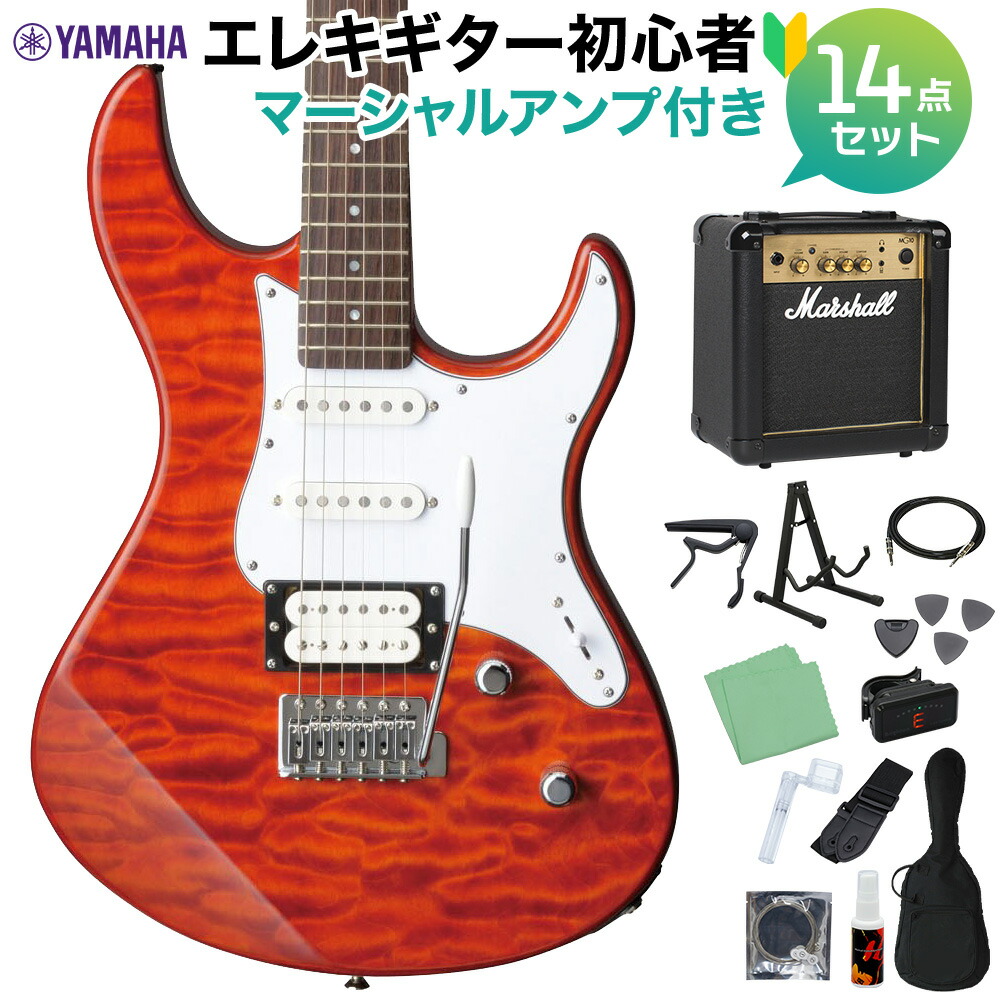 YAMAHA PACIFICA212VQM CMB エレキギター 初心者14点セット 【マーシャルアンプ付き】 キャラメルブラウン ヤマハ パシフィカ 【初心者セット】