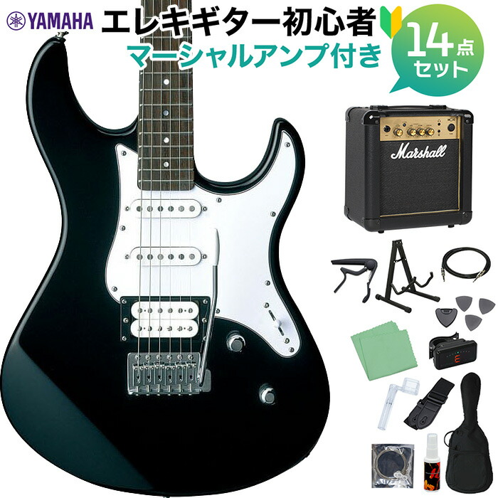 YAMAHA PACIFICA112V BL(ブラック) エレキギター初心者14点セット 【マーシャルアンプ付き】 ヤマハ パシフィカ PAC112 【初心者セット】
