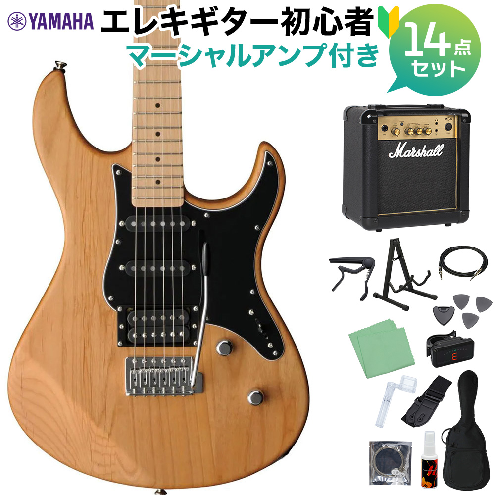 楽天市場】YAMAHA PACIFICA112V BL(ブラック) エレキギター初心者14点セット 【ヤマハアンプ付き】 【ヤマハ パシフィカ  PAC112】【オンラインストア限定】 : 島村楽器