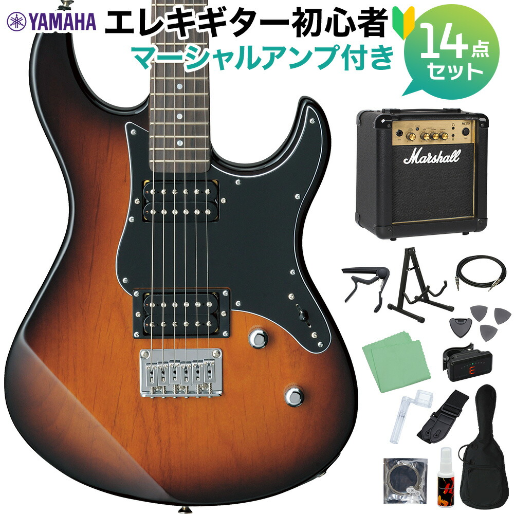 YAMAHA パシフィカPacifica 120h YAMAHA PACIFICA120H TBS エレキギター タバコブラウンサン