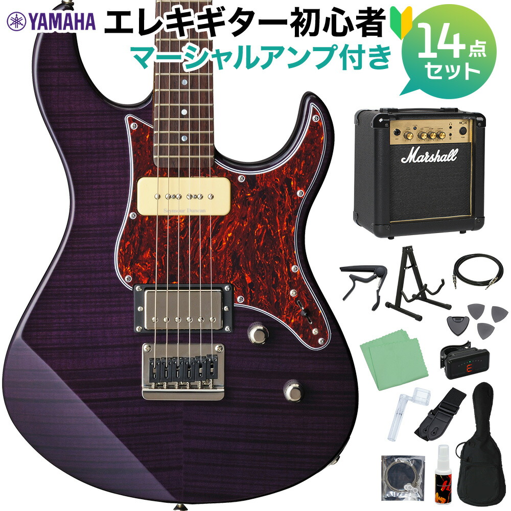 楽天市場】YAMAHA PACIFICA611VFM TBL エレキギター トランス