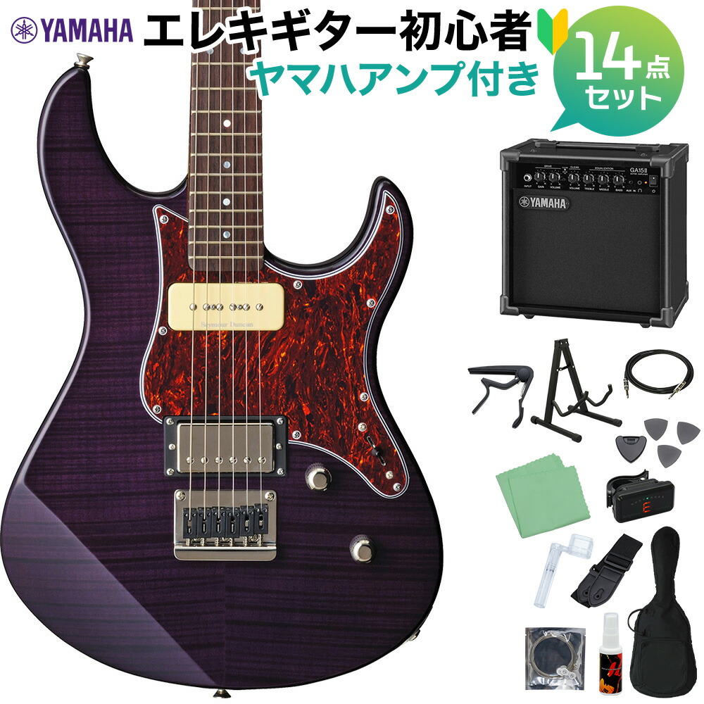 【マラソン期間中 エントリーでさらP5倍】YAMAHA PACIFICA611HFM TPP エレキギター初心者14点セット 【ヤマハアンプ付き】 トランスルーセントパープル ヤマハ パシフィカ 【初心者セット】|島村楽器