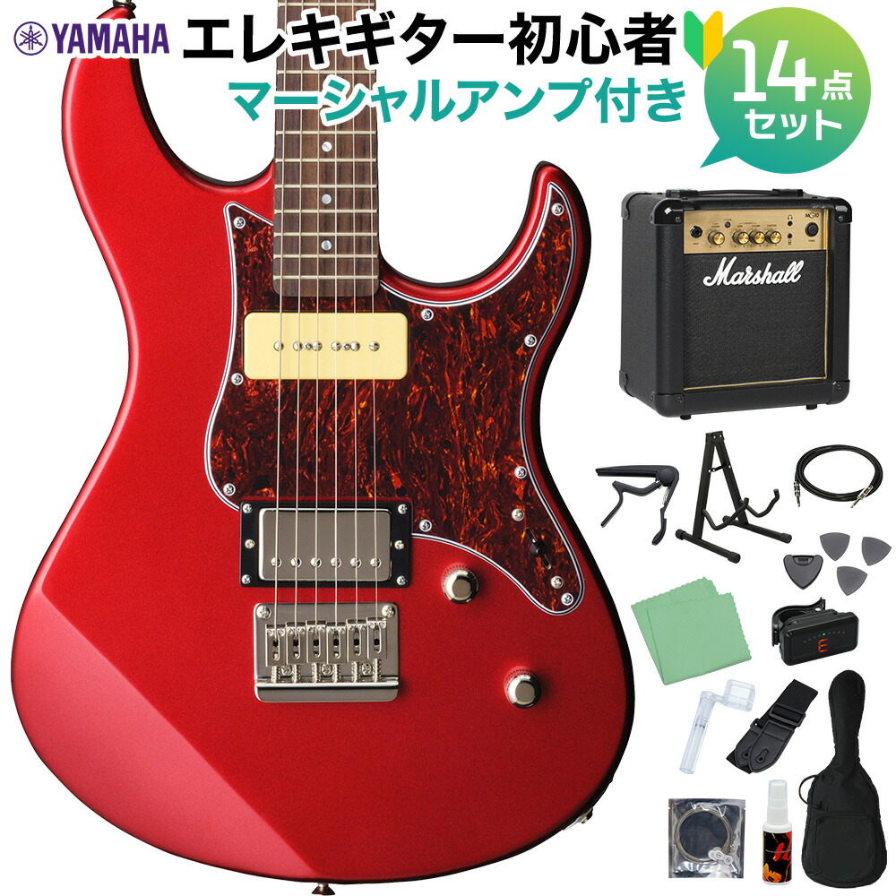 楽天市場】YAMAHA PACIFICA311H BL(ブラック) エレキギター