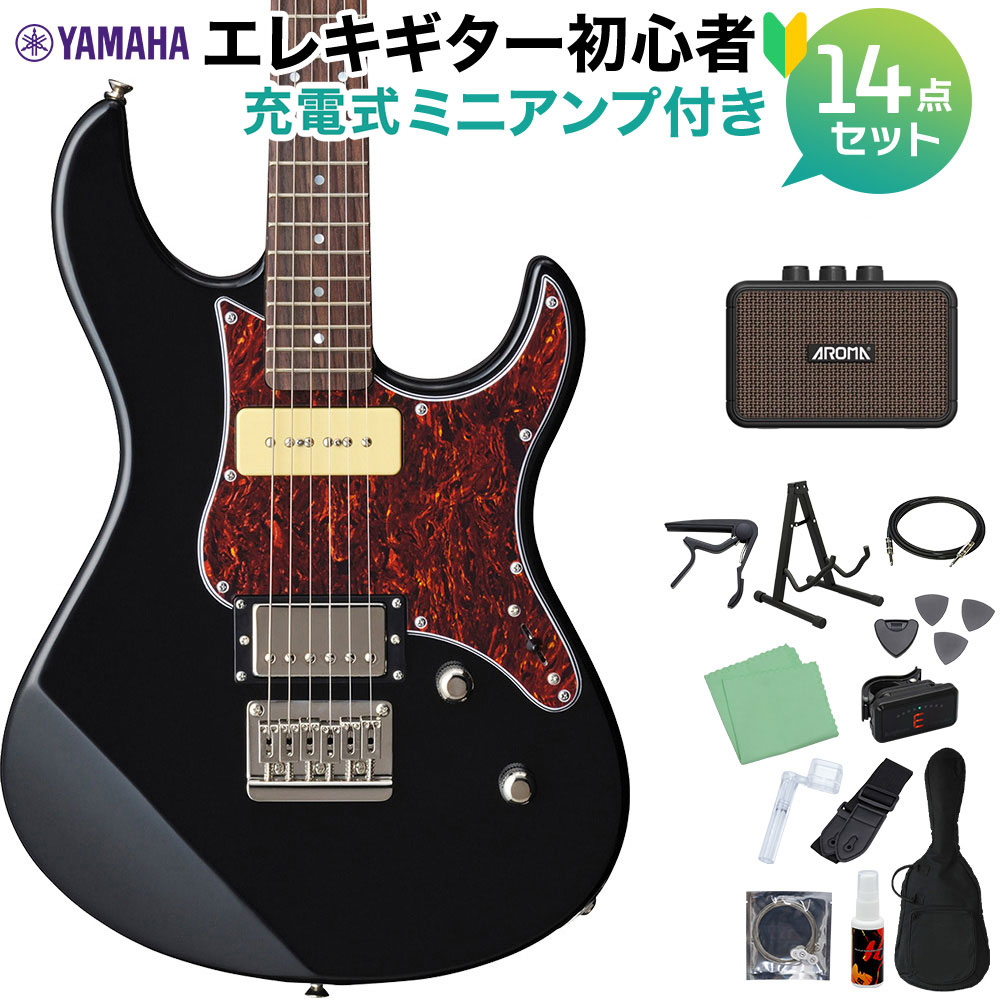 YAMAHA PACIFICA311H BL(ブラック) エレキギター初心者14点セット 【充電式ミニアンプ付き】 ヤマハ パシフィカ 【初心者セット】