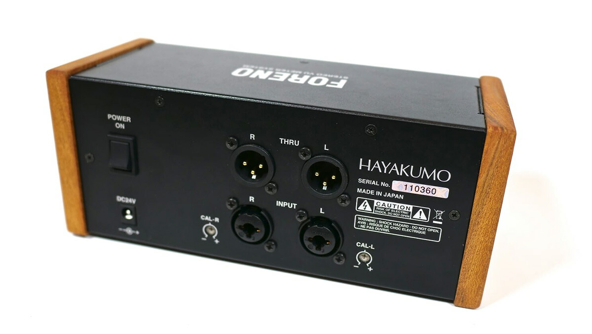 返品交換不可 Hayakumo Foreno Stereo Vu Meter アッテネーター付き ハイスペック Vuメーター システム 1oficioverde Com Br
