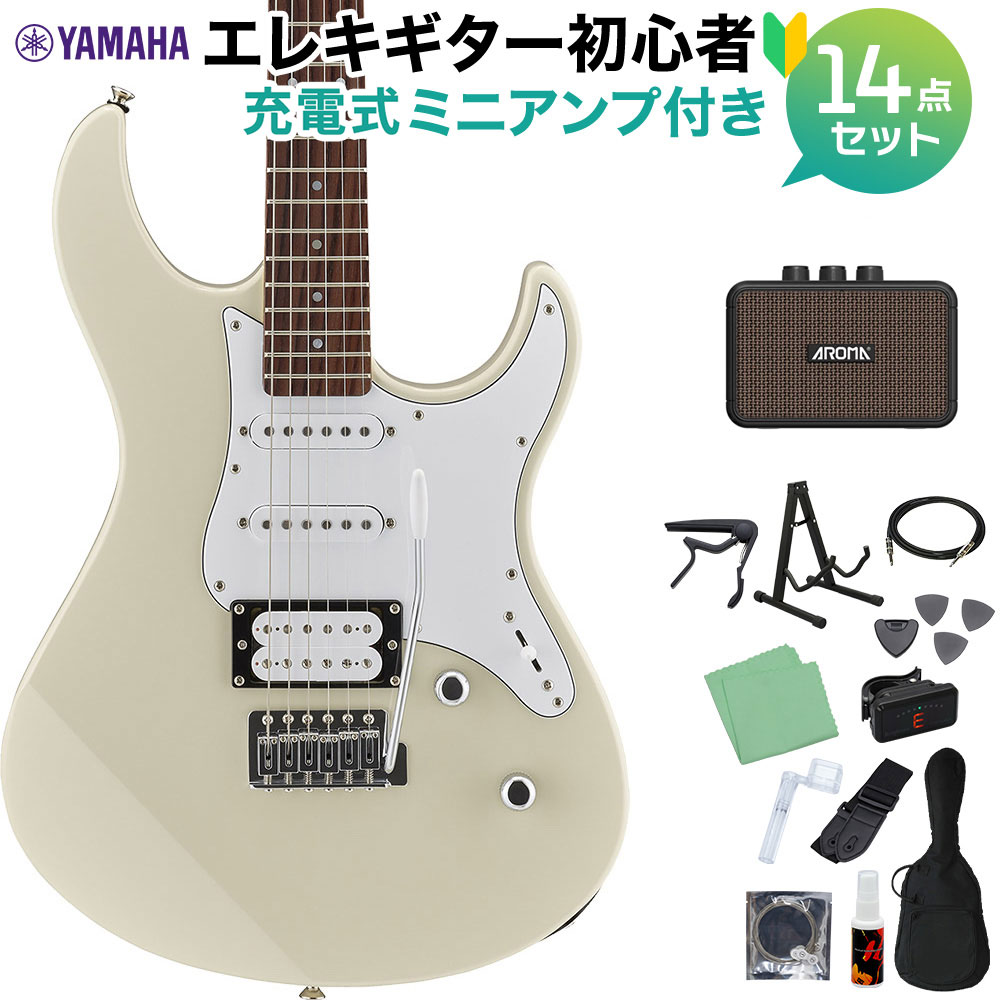 楽天市場】YAMAHA PACIFICA112VM ICB エレキギター アイスブルー 