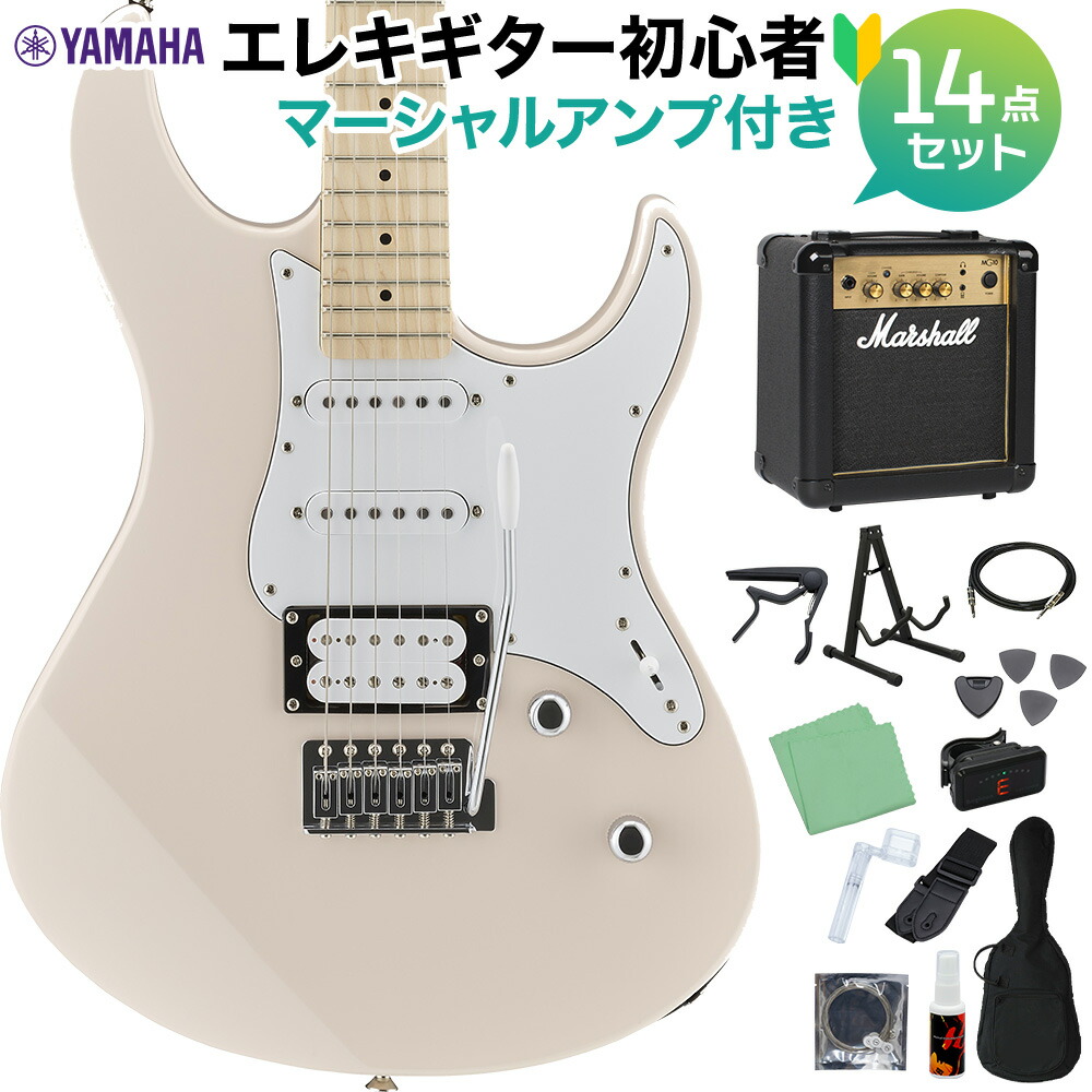 【楽天市場】YAMAHA PACIFICA112VM SOP エレキギター初心者14点セット 【ヤマハアンプ付き】 エレキギター ソニックピンク  ヤマハ パシフィカ PAC112 【初心者セット】 : 島村楽器