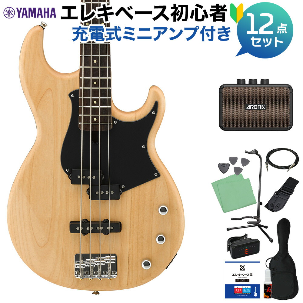 [美品・数回使用]YAMAHA BB234 BL ベース　初心者12点セット 美品・数回使用]YAMAHA BB234 BL ベース 初心者12点セット