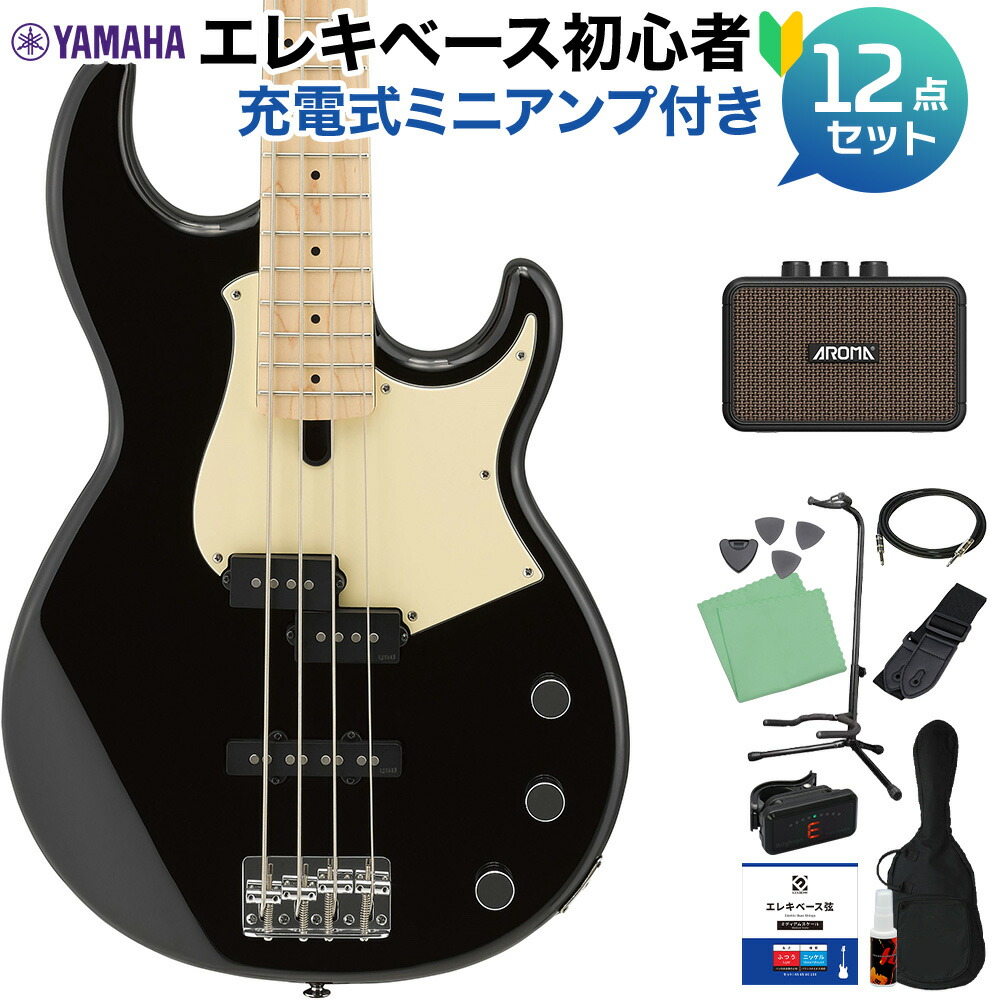 楽天市場】【島村楽器限定カラー】 YAMAHA BB434 ベース 初心者12点