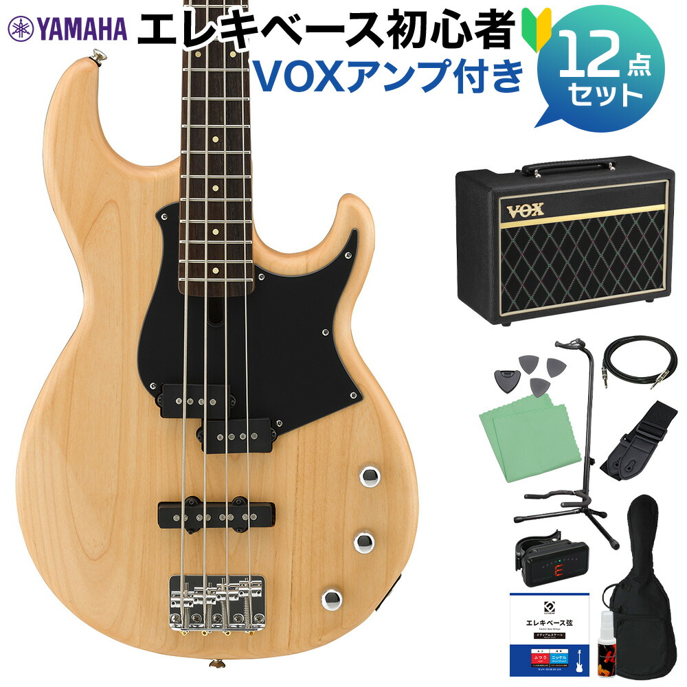 BB234 エレキベース　ケース、スタンド、シールド付 楽天市場】YAMAHA BB234 BLヤマハ エレキベース BBシリーズ