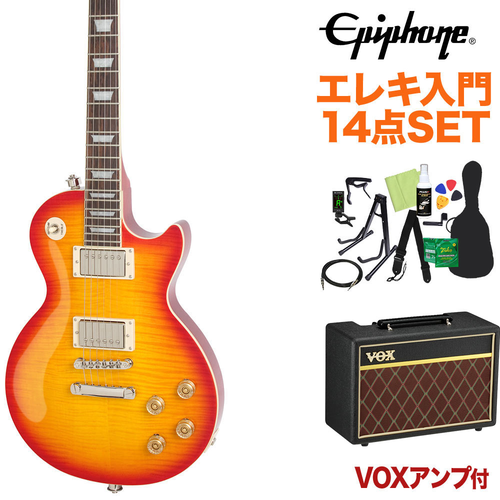 即納最大半額 Epiphone Les Paul Tribute Plus Outfit Faded Cherry エレキギター 初心者14点セット Voxアンプ付き レスポール エピフォン 人気が高い Hazle Com