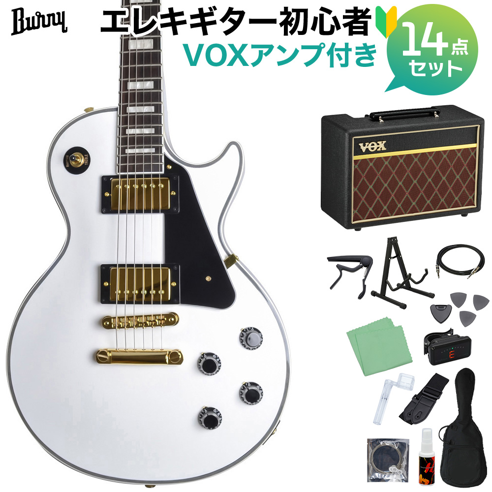 Srlc55 ヘッドホン Voxアンプ付き Burny Burny バーニー レスポール エレキギター White イヤホン 初心者14点セット 島村楽器 新しい の