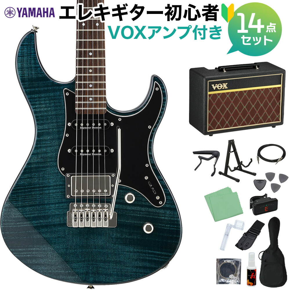 YAMAHA PACIFICA 612viix YNS エレキギター 612viix-yns-1.jpg